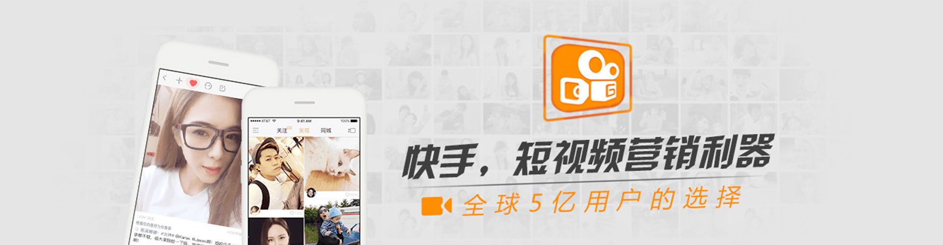 舒兰竞价开户