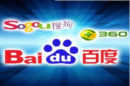 SEM账户竞价策略实战案例分析